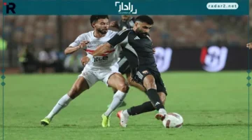 ترددات حصرية.. تعرف على القنوات الناقلة لمباراة الزمالك وديكاداها في الكونفدرالية الإفريقية